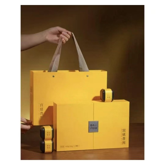 宮廷プーアル（きゅうていプーアル）」或「宮廷普洱茶（きゅうていふーあーるちゃ）