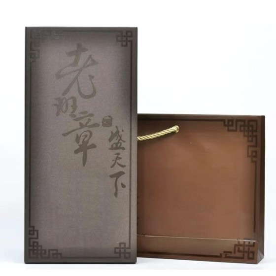 老班章の促進価格 （ラオバンザン の そくしんかかく）